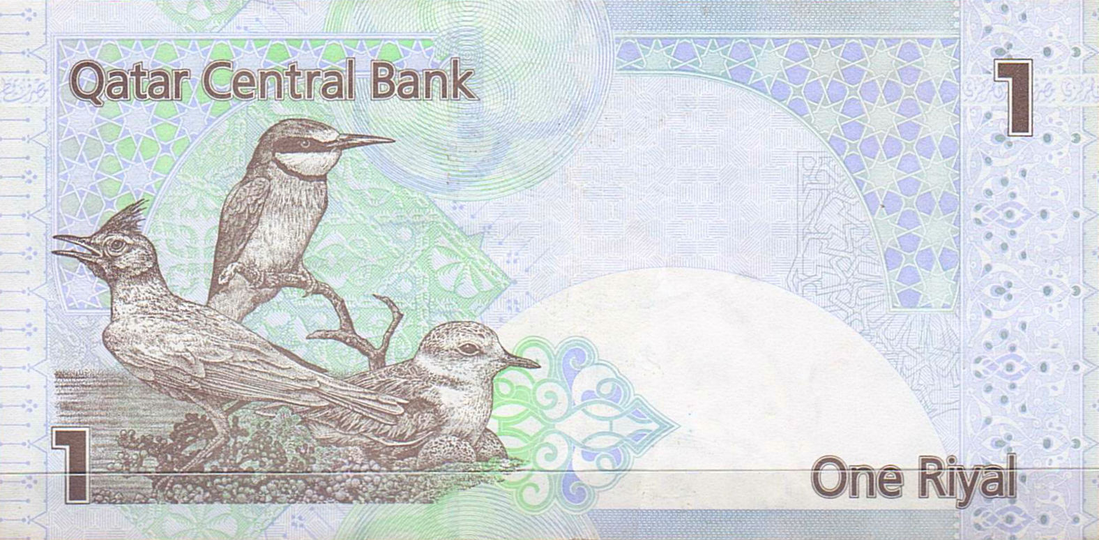 Qatar 1 2008 XF+ P-28/2 <b>[Serial# 100005]</b>